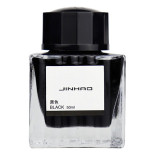 钢笔墨水黑色蓝色红色蓝黑学生非碳素染料墨水钢笔水不堵笔50ml