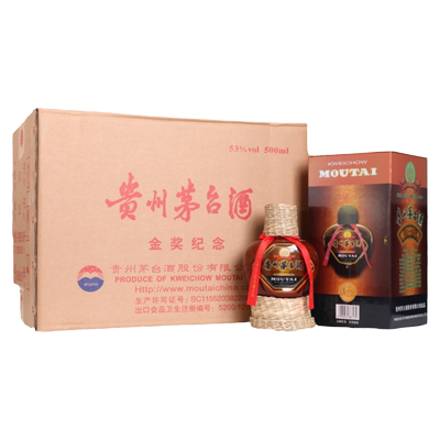茅台草帽500ML整箱原箱53度