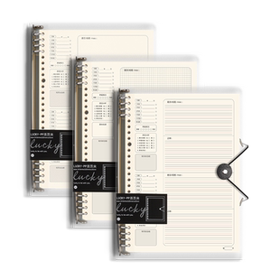 B5错题本初中生A4活页可拆卸高中生加厚考研大学生英语专用改错本纠错本集全套小学数学公务员错题整理本神器