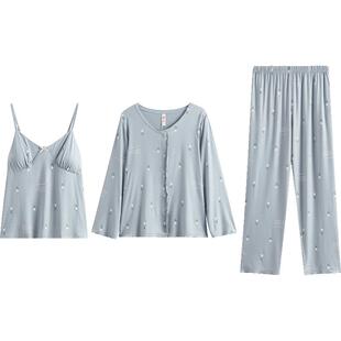 芬腾女士睡衣长袖春秋款带胸垫吊带套装大码宽松休闲家居服三件套