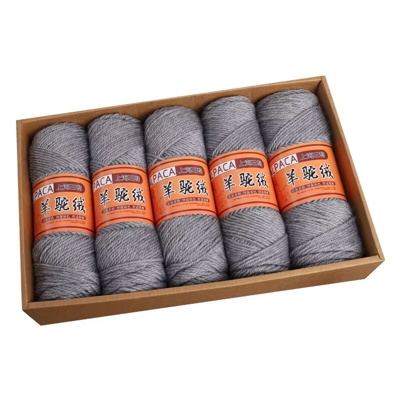 上海三利羊驼绒粗毛线手工编织羊毛线外套披肩织毛衣专用线围巾线