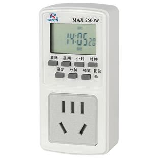 上海人民定时插座鱼缸热水器电瓶车充电时控开关时间循环通电断电