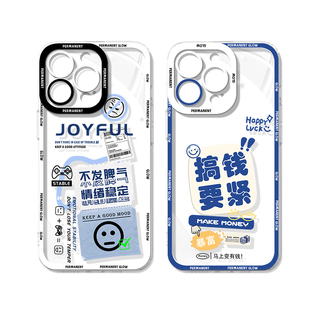 一加ace2手机壳一加15/13t/11/12/ace3/6新款aec5至尊版acepro防摔1+10pro适用9rt透明turbo6v竞速版oppo套8t