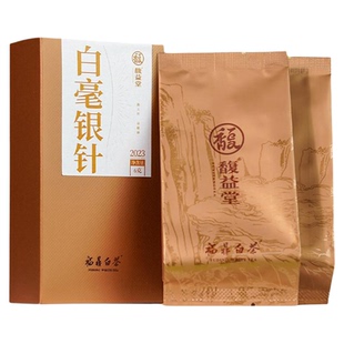 馥益堂®福鼎白茶3年陈白毫银针老白茶毫香蜜韵散茶叶6g品鉴装
