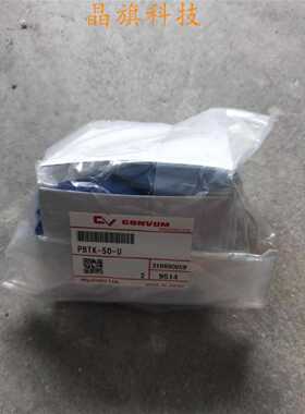 议价SC3S10SV9NCFSAG妙德MYOTOKU CONVUM真空产生器MC72M15HS21C4