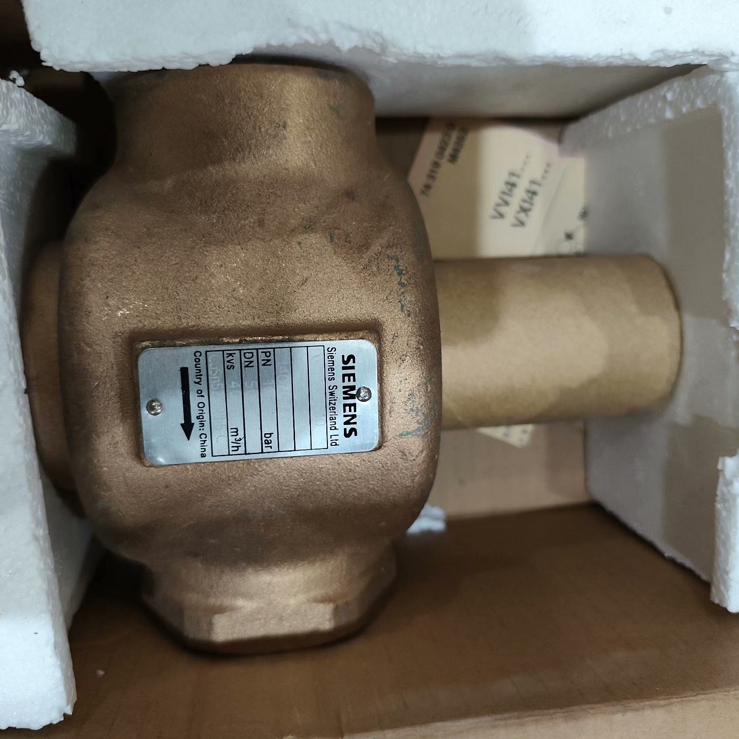 议价工程剩余全新原装正品西门子二通阀VVI41.50-40工程剩