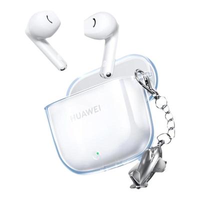 适用华为freebudsSE2保护套