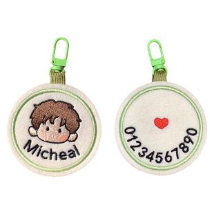 定制幼儿园书包扣姓名字帖缝制款刺绣订制宝宝儿童挂件姓名牌挂牌