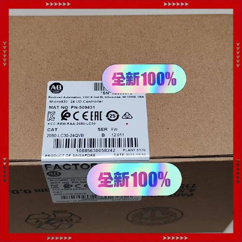 【问价】2080-LC30-24QVB 罗克韦尔AB 模块