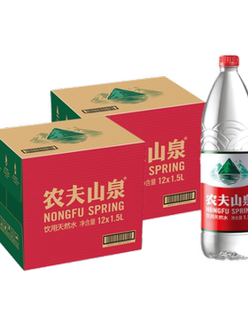 农夫山泉天然饮用水1.5L*12瓶