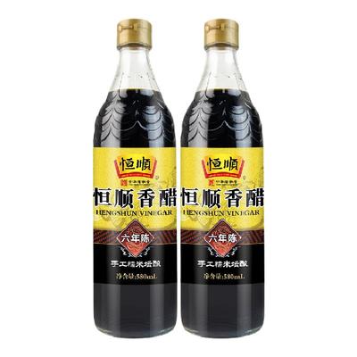 恒顺镇江香醋六年陈酿造原味