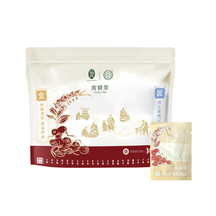 后辰非遗黄精九蒸九制即食煲汤泡茶煮粥黄精果袋装官方旗舰店正品