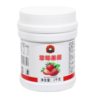 草莓果酱果泥烘焙奶茶店专用原料钵仔糕草莓酱水蜜桃含果肉果味酱