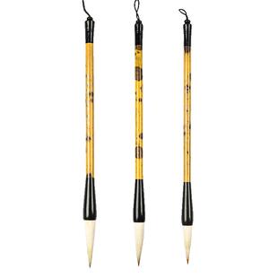 刚柔并济狼羊兼毫毛笔 书法初学者入门专用 中楷大楷中号楷书小学生三年级隶书行书篆隶羊毫狼毫七狼三羊