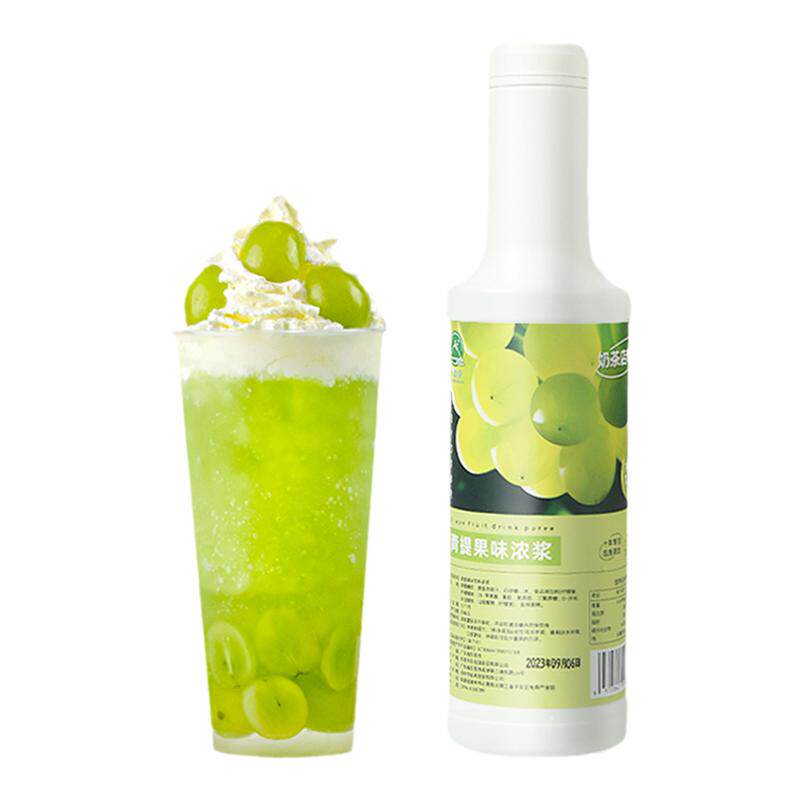 青提浓缩汁雨后青提奶茶店原材料