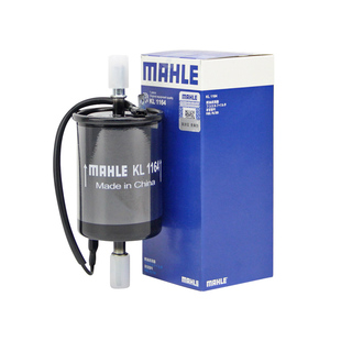 适配吉利帝豪GS马勒汽油滤芯格清器燃油滤芯正品官方旗舰汽车专用