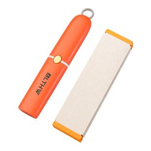 LTHW旅腾户外可折叠切菜板砧板旅行露营野炊削皮刀水果刀厨具套装