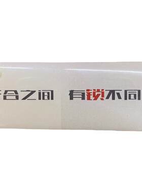 dahua原厂指纹锁卡片家用开门卡