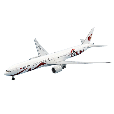 AviationAV2101国航B-2006模型