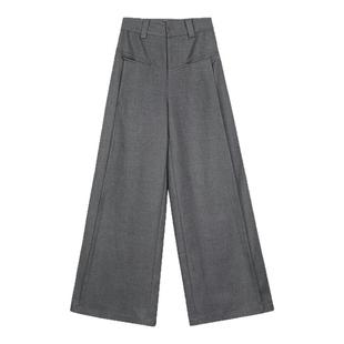 叠褶腰贴西裤女初春百搭阔腿垂感拖地裤宽松灰色休闲长裤AFM定制