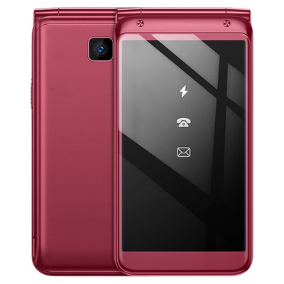 纽曼K11翻盖智能手机微信支付宝