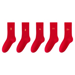 亲相见红袜子女款纯棉秋冬季马年本命年情侣款中筒袜防臭新年长袜