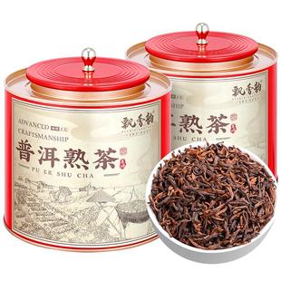 飘香韵宫廷金芽普洱熟茶普洱茶熟普洱云南勐海古树茶叶散装礼盒装