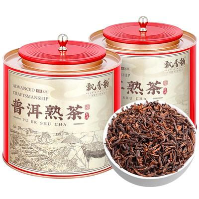宫廷金芽-普洱熟茶-云南勐海古树