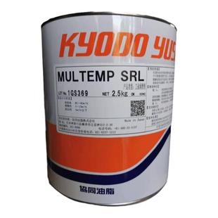 日本协同KYODO YUSHI MULTEMP SRL 正品润滑油脂免维护轴承脂包邮