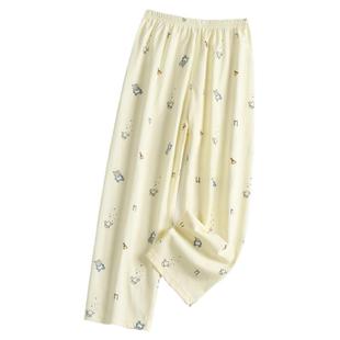 儿童睡裤纯棉夏季薄款宽松男童小孩家居裤女童中大童休闲空调裤