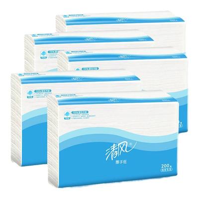 清风卫生间专用商务抽取式擦手纸