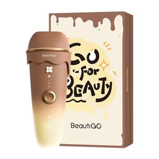 【38限时优惠】Beautigo冰淇淋奶咖蓝宝石脱毛仪冰点家用全身女