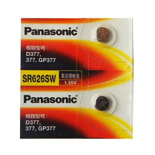 SR621SWDW手表电池SR927W/SW/SR920SW专用SR626SW通用索尼377a型号SR916SW/SR716SW石英SR726SW小粒纽扣电子