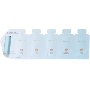 彩棠持妆粉底液小圆管试色卡小样中样试用装持妆遮瑕清透无暇正品