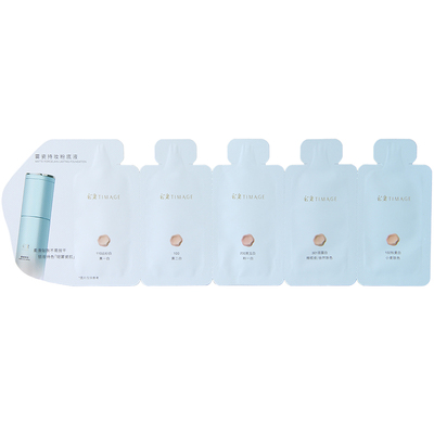 彩棠持妆粉底液小圆管试色卡