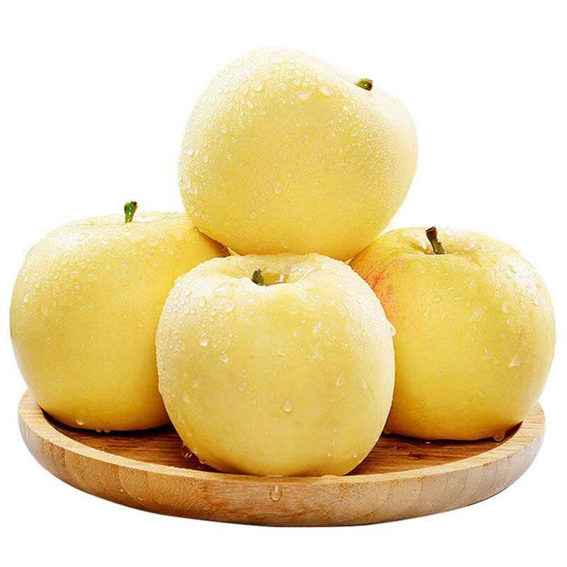 9.73！黄金奶油富士苹果3斤！