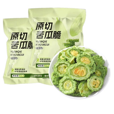 苦瓜脆片即食苦瓜片脱水蔬菜干回甘肝火清火VF脱水休闲健康零食