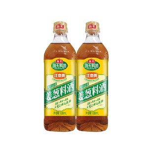 海天古道姜葱料酒800mlx2瓶去腥解膻提味增香家用黄酒腌制调味品