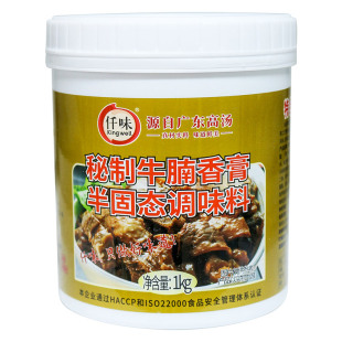 仟味秘制牛腩香膏去腥增香牛杂香膏千味萝卜牛腩牛肉香精牛肉膏