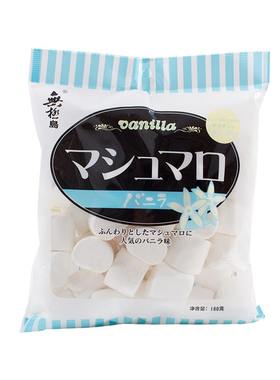 无极岛棉花糖烘焙原料烧烤180g
