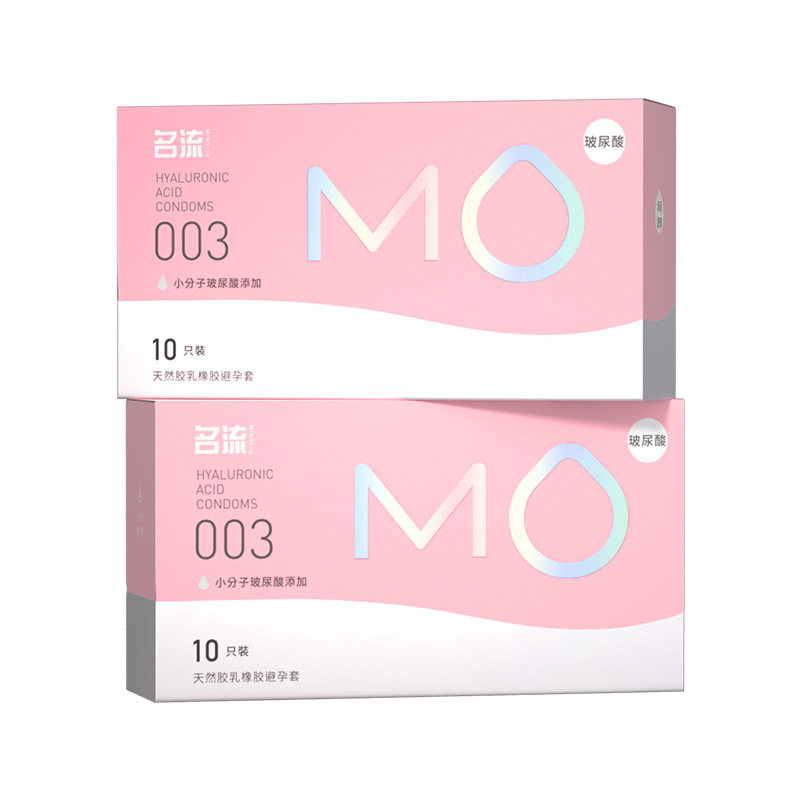 【MO003玻尿酸滋养】名流专为女性设计华熙生物纯度95%