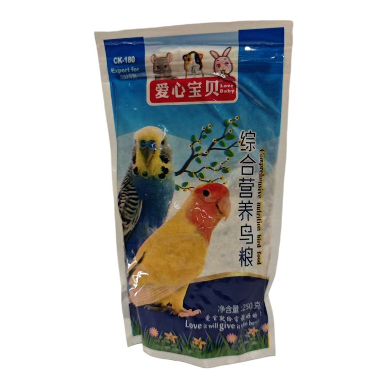 包邮爱心宝贝鹦鹉专用鸟粮食饲料虎皮250g/500g小米混合粮维生素