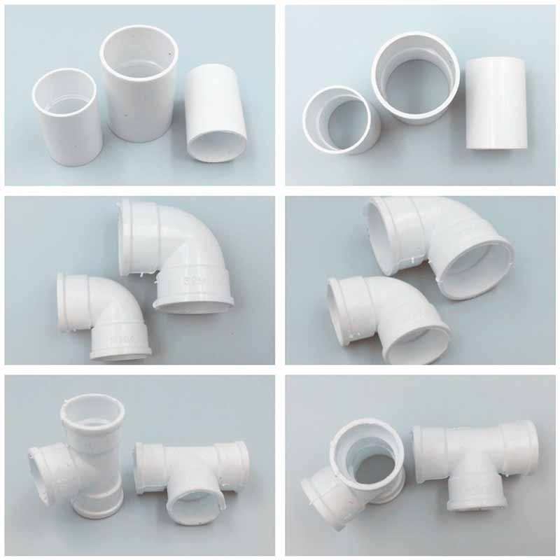PVC弯头水管配件给水管90度上下水直角弯接头鱼缸管件 50 75  110
