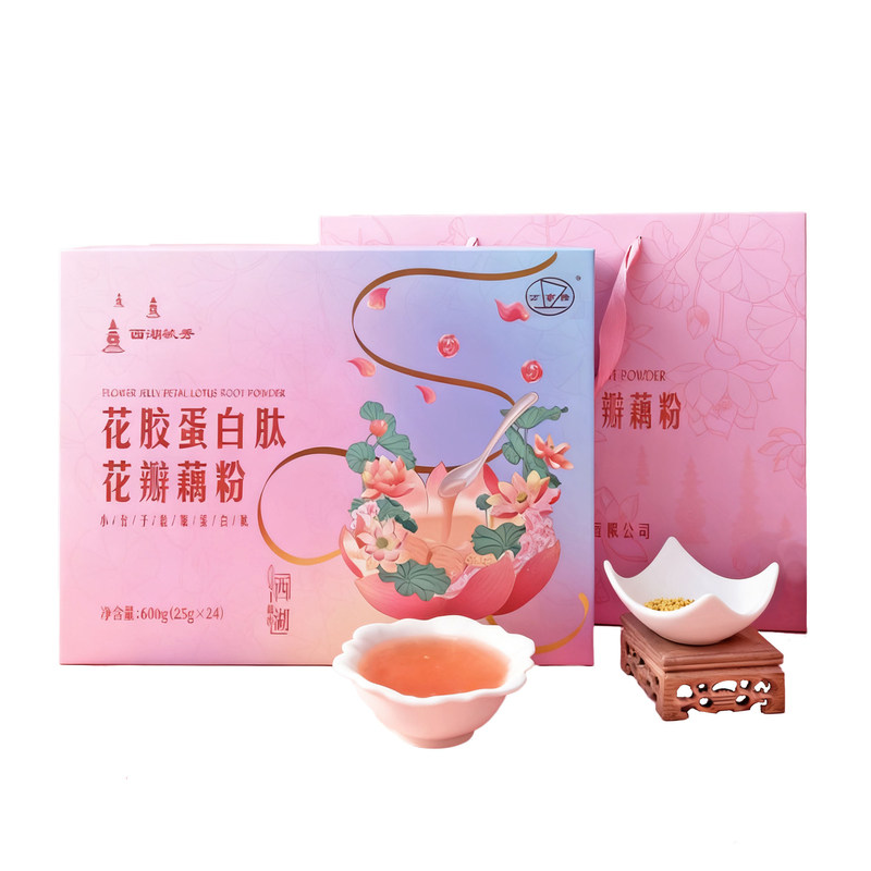 西湖毓秀600g花胶蛋白肽花瓣藕粉礼盒送礼杭州特产伴手好礼