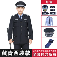 Костюм, штаны, рубашка, шапка, галстук