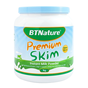 孕妇牛奶粉早期中旗晚哺乳蓝一号脱脂长胎高钙正品官方旗舰贝特恩