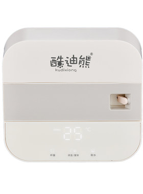 2025款折叠旅行出差即热式饮水机