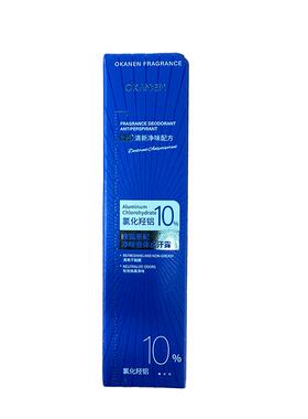OKANEN/欧嘉莱尼欧嘉莱尼净味香体止汗露20ml/瓶