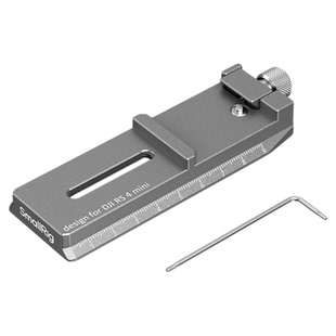 斯莫格适用dji大疆稳定器RS4 mini阿卡快装板rs4mini磁吸冷靴支架