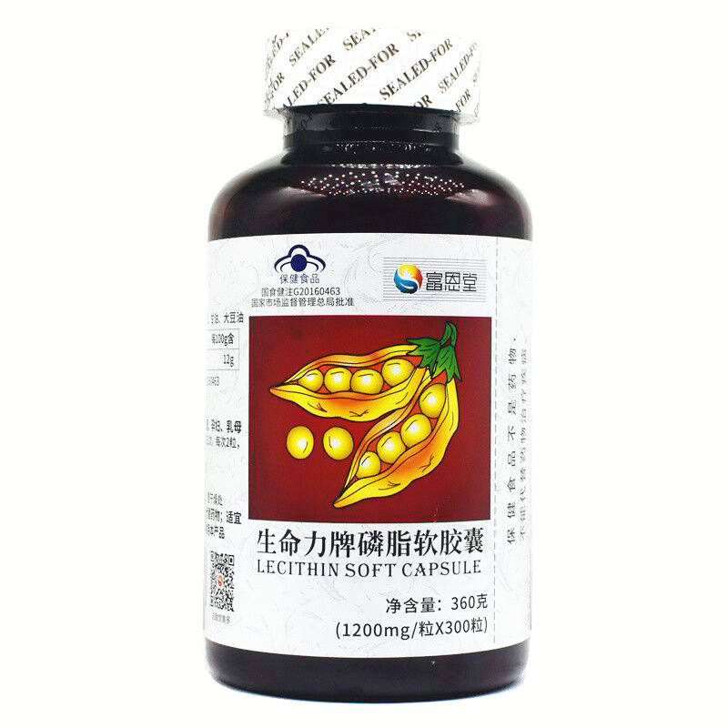 富恩堂磷脂软胶囊血脂偏高者